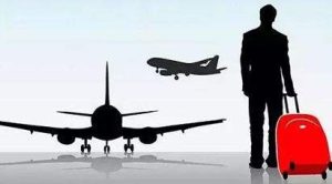 企业差旅