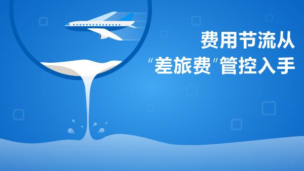 mice是什么？